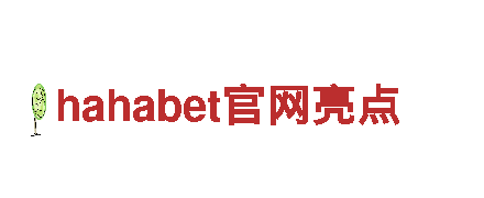 探索牛宝体育官网注册，畅享独特旅游体验！